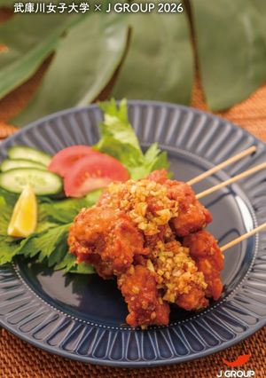 簡単！タイ風ムーピン串-レシピのメイン写真