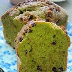 A picture of 抹茶とチョコチップのパウンドケーキ.