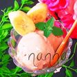 材料2つ♡ヘルシーな豆腐バナナアイス