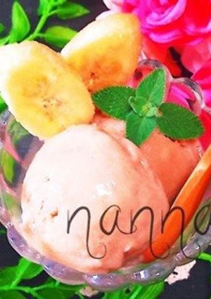材料2つ♡ヘルシーな豆腐バナナアイス-レシピのメイン写真