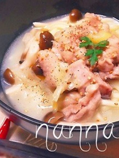 んま〜い♪絶品♡鶏塩うどん꒰ღ˘◡˘ற꒱-レシピのメイン写真