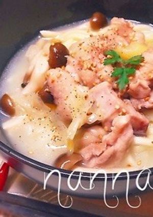 んま〜い♪絶品♡鶏塩うどん꒰ღ˘◡˘ற꒱-レシピのメイン写真