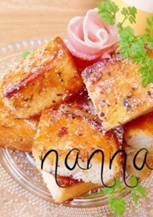 バジルガーリックとチーズのラスク-レシピのメイン写真