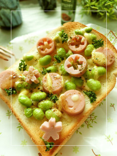 枝豆×魚ニソのスパイシートースト-レシピのメイン写真