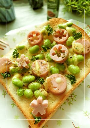 枝豆×魚ニソのスパイシートースト-レシピのメイン写真
