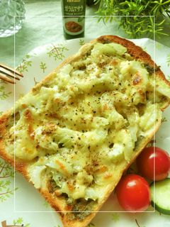 セロリ×バジルソースのスパイシートースト-レシピのメイン写真