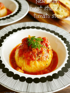 新玉葱の肉詰め♡トマト煮込み-レシピのメイン写真