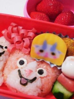 妖怪ウォッチ弁当-レシピのメイン写真