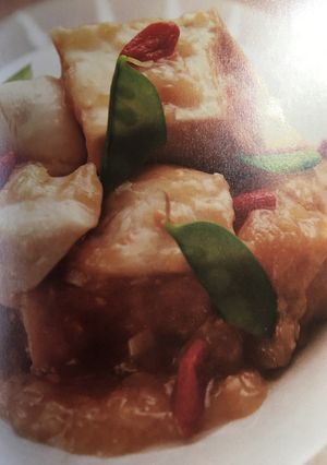 厚揚げの酢しょうが味噌炒め-レシピのメイン写真