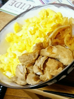 簡単!鶏肉・卵・玉ねぎでどんぶり-レシピのメイン写真