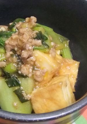 青梗菜と厚揚げのピリ辛炒め-レシピのメイン写真