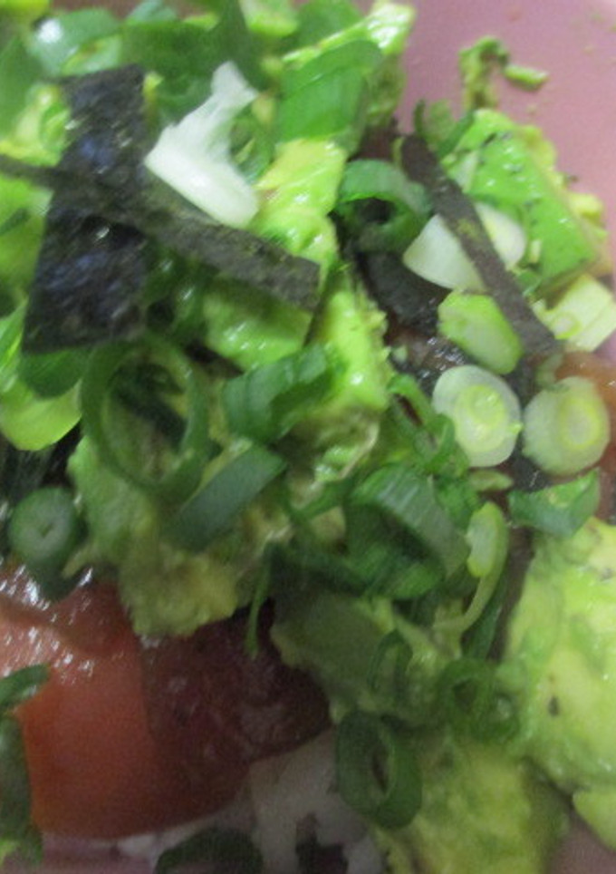 マグロの漬とアボガド丼-レシピのメイン写真