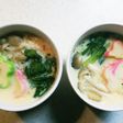 レンジで簡単茶碗蒸し☆2人分用。