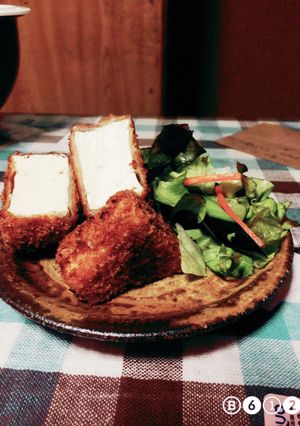 焼き豆腐のフライ-レシピのメイン写真