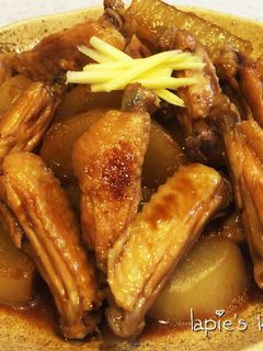 大根ほっこり♡手羽の煮物-レシピのメイン写真