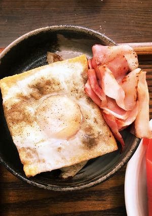 目玉厚揚げ-レシピのメイン写真
