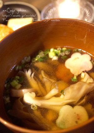 風味抜群!簡単♡白だしde舞茸のお吸い物-レシピのメイン写真