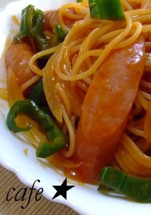 簡単ナポリタン-レシピのメイン写真