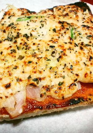 酒粕チーズのベジタリアンピザトースト-レシピのメイン写真
