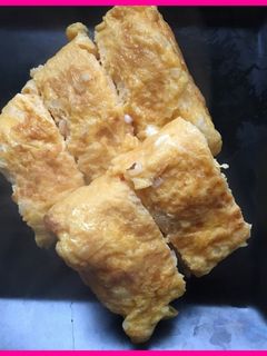 ♡卵焼き-レシピのメイン写真