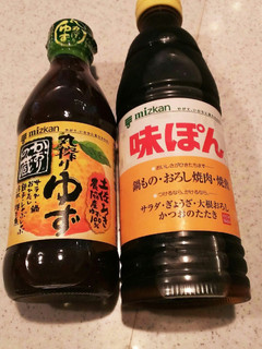 ミツカンで簡単美味しいぽん酢-レシピのメイン写真