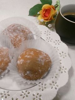 余ったホイップクリームで『コーヒー大福』-レシピのメイン写真