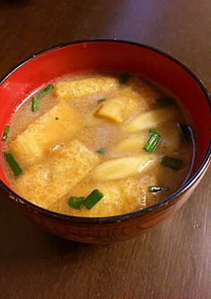 ひげ茶とごぼうと油揚げの味噌汁-レシピのメイン写真