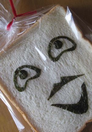 負けるなにらめっこ(｀ヘ´)サンドイッチ-レシピのメイン写真