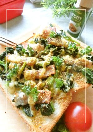 ホウレン草×ベーコンのspicyトースト-レシピのメイン写真