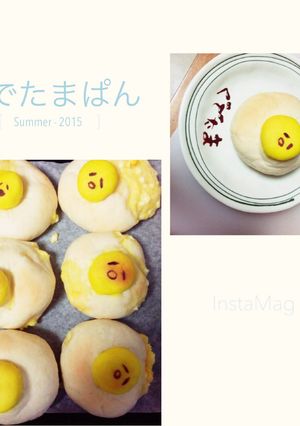 ぐでたまごパン-レシピのメイン写真
