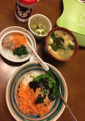 離乳食後期(10か月)☆親子ビビンバ-レシピのメイン写真