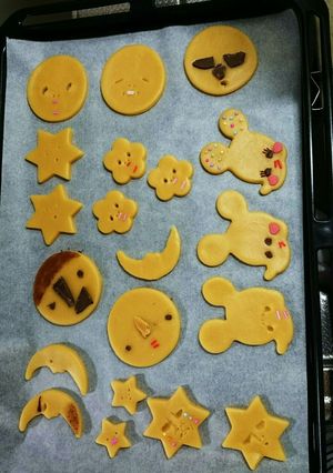 簡単生地で自由に*BUSAIKUクッキー-レシピのメイン写真