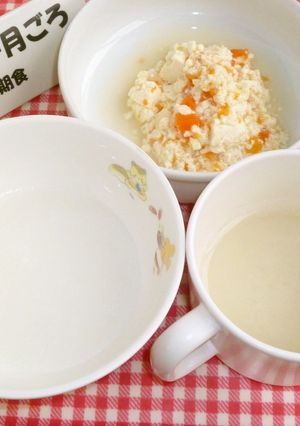 保育園離乳食7~8か月ごろ②豆腐にんじん-レシピのメイン写真