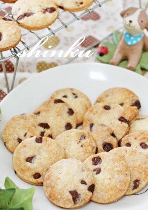 サラダ油で簡単＊チョコチップクッキー-レシピのメイン写真