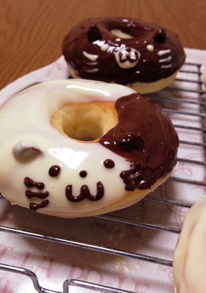 動物ドーナツ風〜リングパン-レシピのメイン写真