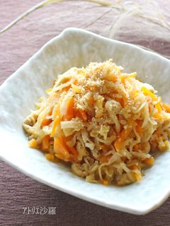しっとり優しい味✿切り干し大根の煮物✿-レシピのメイン写真