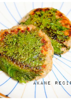 紫蘇とイワシでハンバーグ-レシピのメイン写真