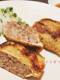 油揚げで餃子!題して「きつね餃子」-レシピのメイン写真