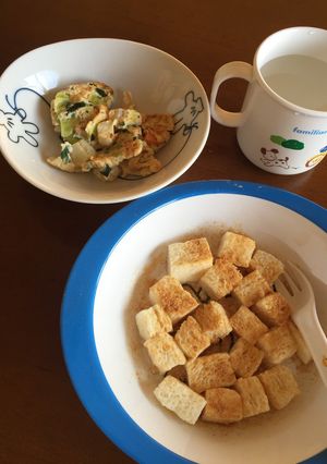 離乳食後期(10か月)☆きなこひたパン-レシピのメイン写真