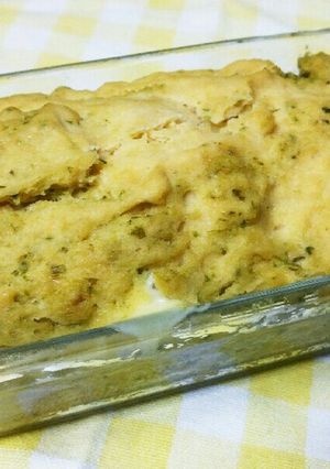 糖質制限 大豆粉バジル蒸しパン-レシピのメイン写真