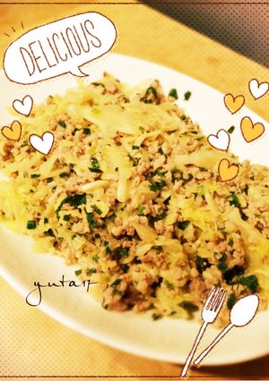 餃子の餡風炒め(ハンバーグ風もあり)-レシピのメイン写真