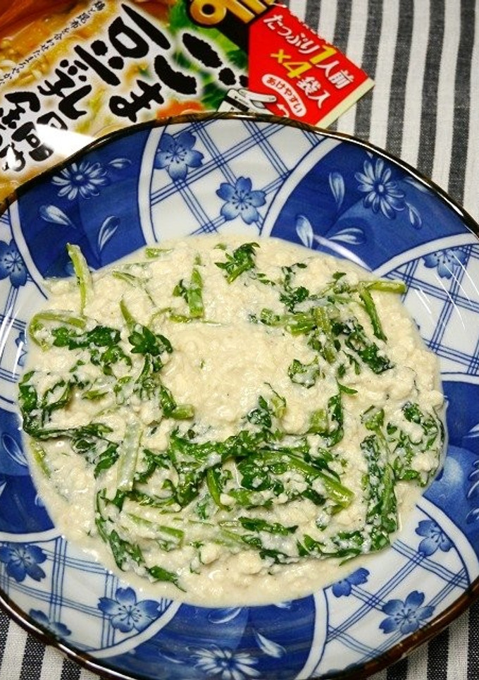 簡単！春菊の豆腐ソース(白和え風)-レシピのメイン写真