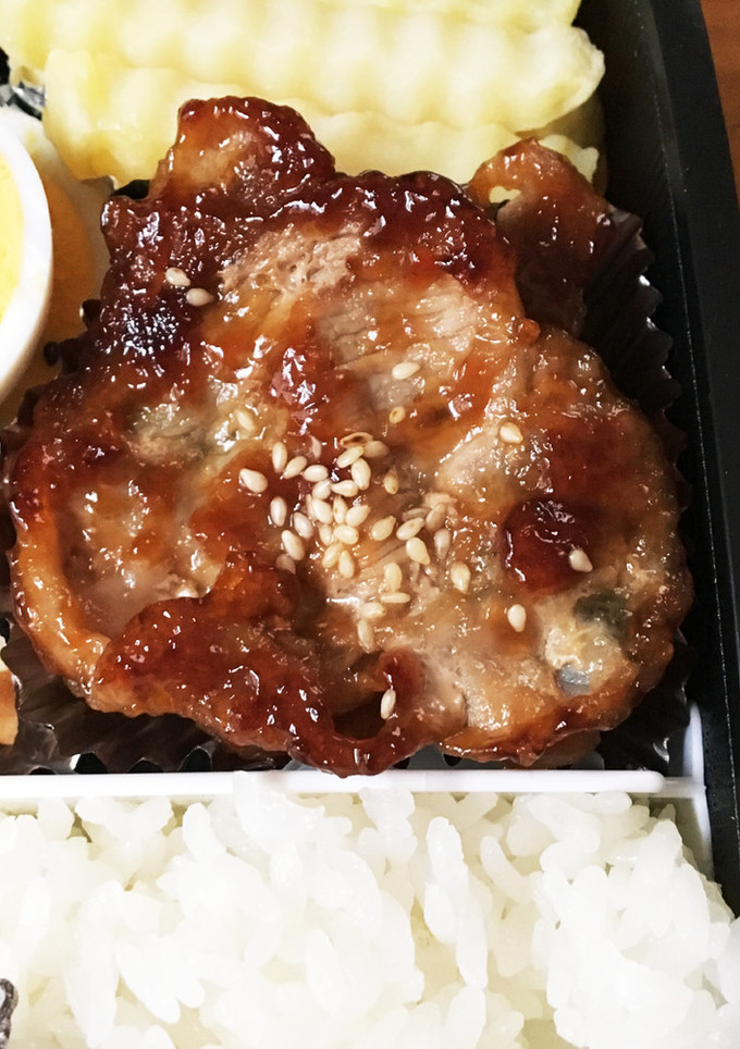 タレが香ばし〜い♡豚肉のくわ焼き-レシピのメイン写真