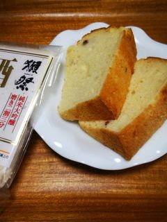 酒粕のシフォンケーキ-レシピのメイン写真