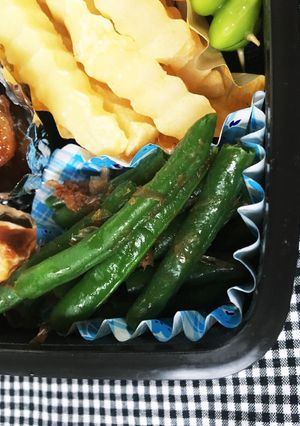 お弁当に！いんげんのおかかあえ-レシピのメイン写真