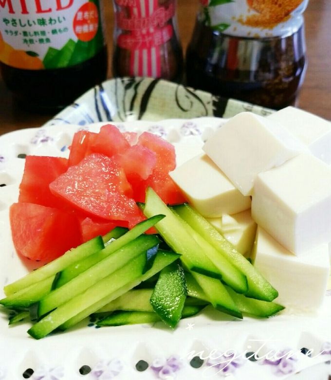 ダイエットに♡1人豆腐サラダランチ☆-レシピのメイン写真