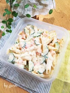 【作り置き】黒酢玉ねぎ入りマカロニサラダ-レシピのメイン写真