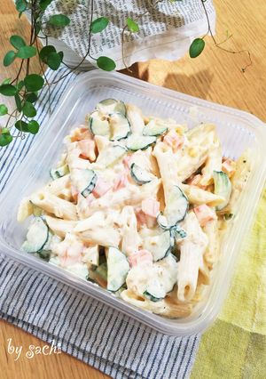 【作り置き】黒酢玉ねぎ入りマカロニサラダ-レシピのメイン写真
