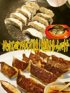 美味ドレのカセットコンロで焼き餃子が焼る-レシピのメイン写真