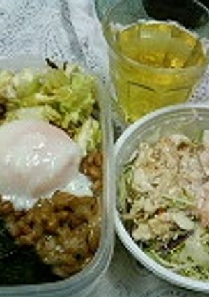 がっつり　バクダン丼-レシピのメイン写真